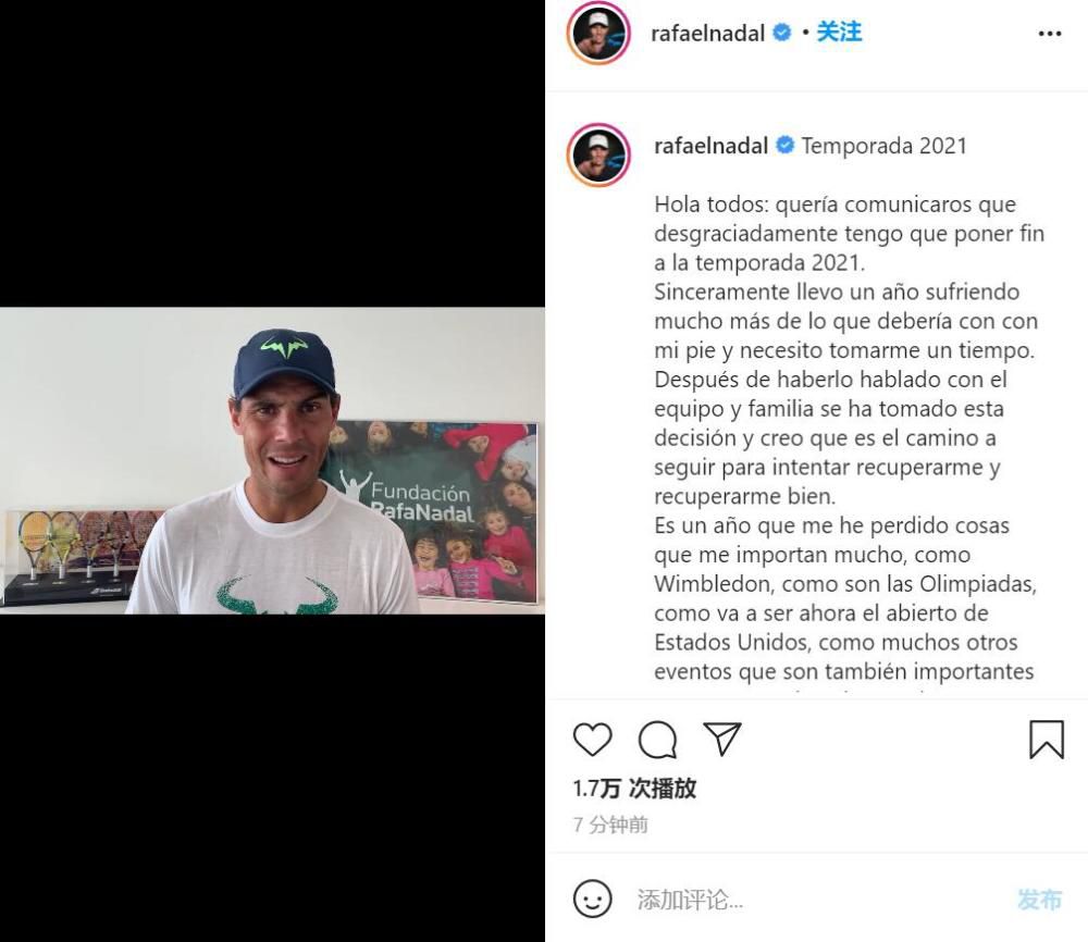 如今，布雷默已成为尤文图斯后防线上的中流砥柱，在球场上始终保持着最佳状态，赢得了球迷的喜爱和所有人的信任。